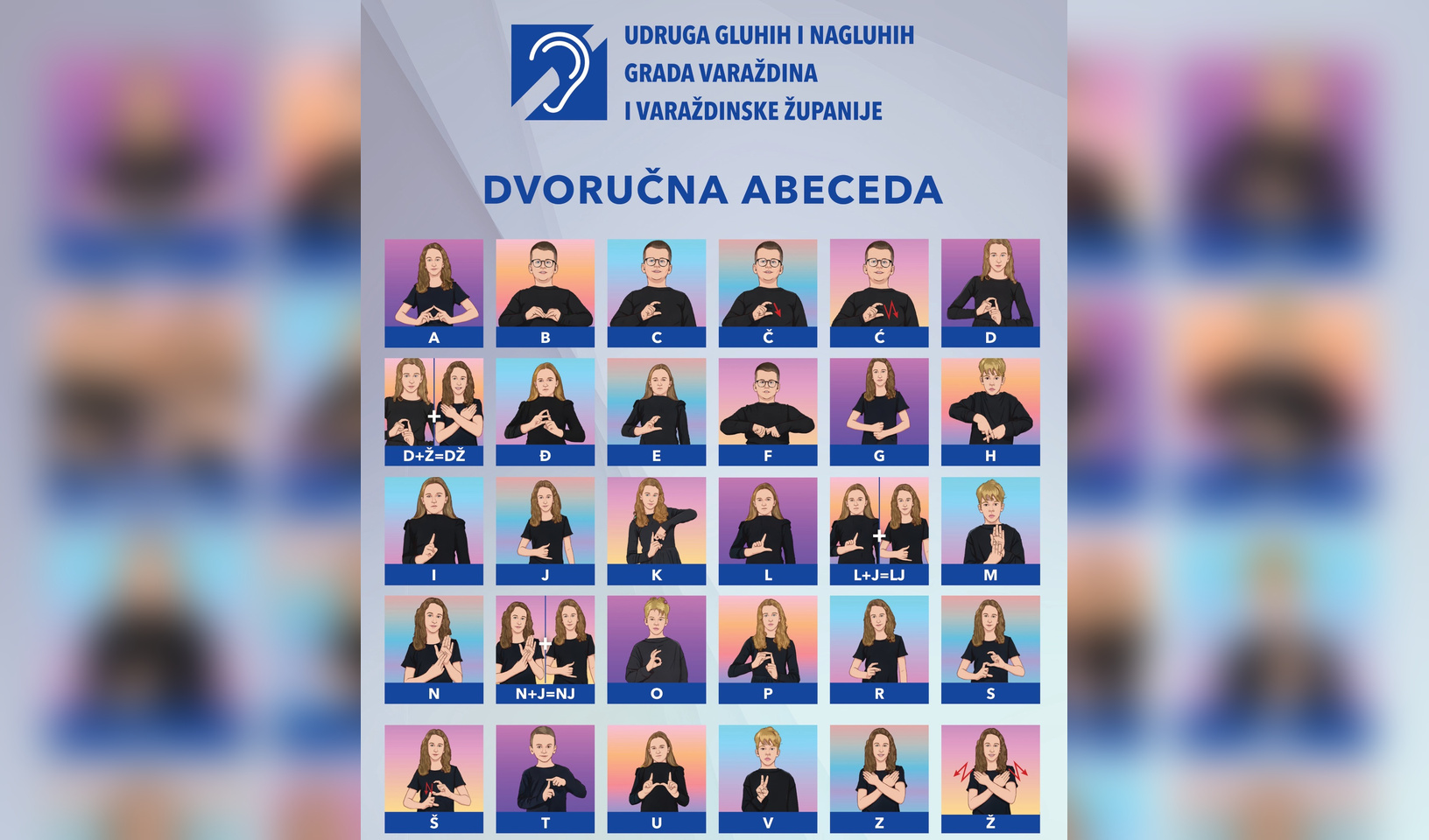 Kako komunicirati s gluhom i nagluhom osobom?