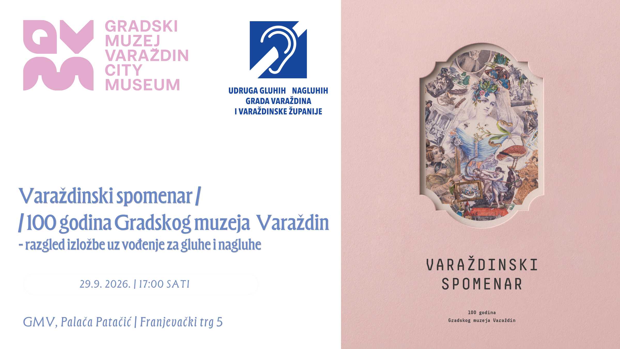 Varaždinski spomenar / 100 godina Gradskog muzeja Varaždin: razgled izložbe uz vođenje za gluhe i nagluhe