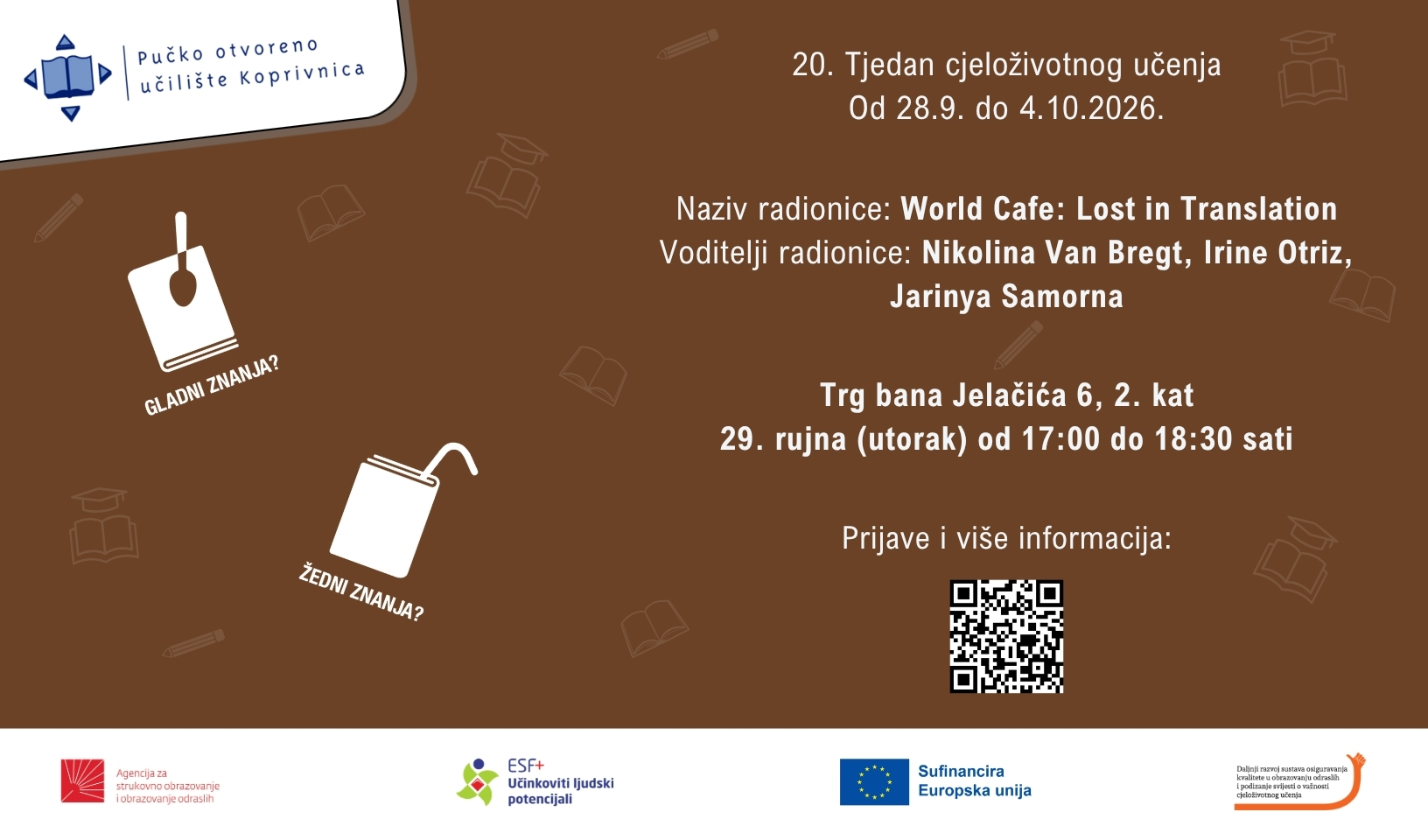 World Café: Lost in Translation