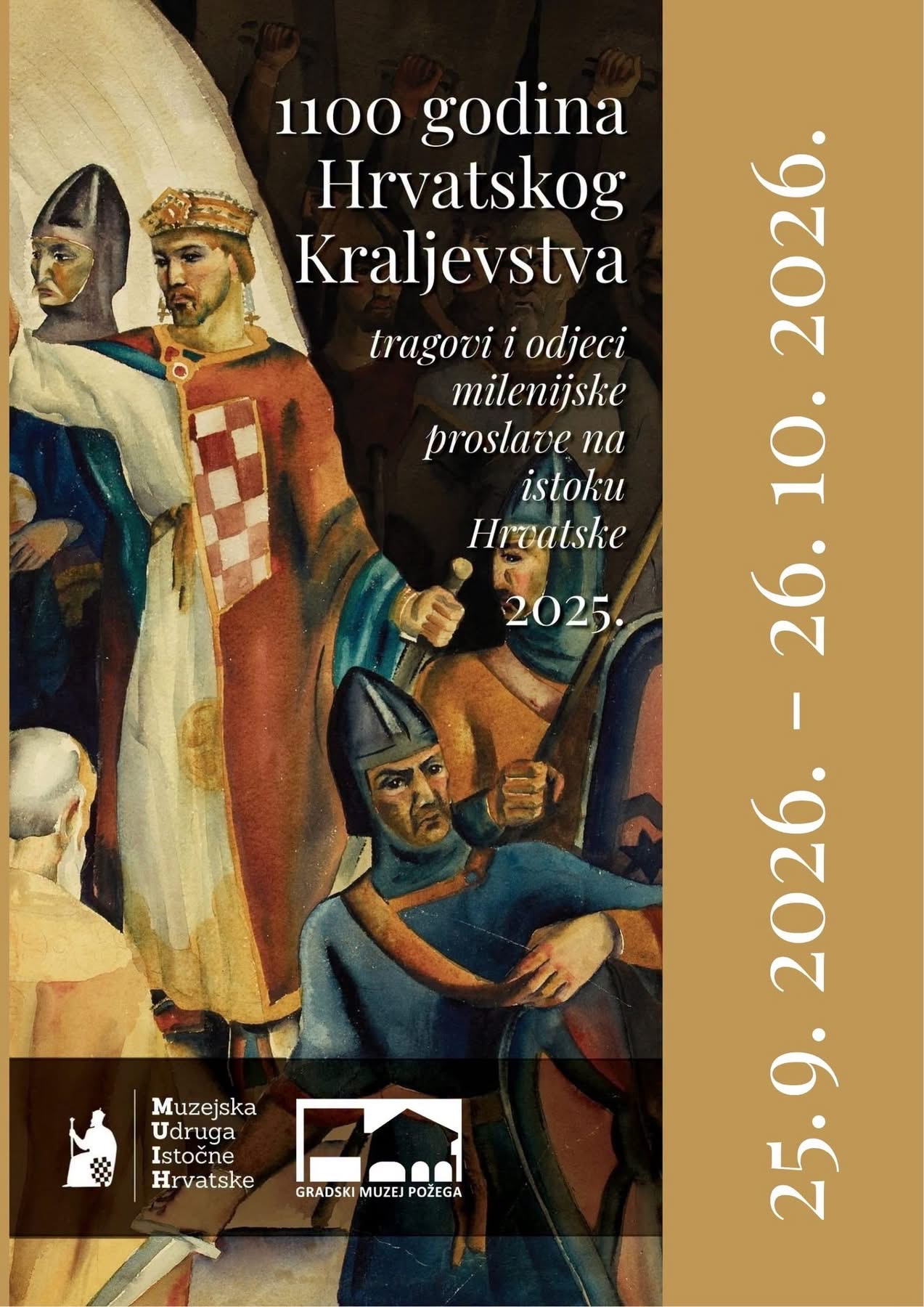 1100 godina Hrvatskog Kraljevstva