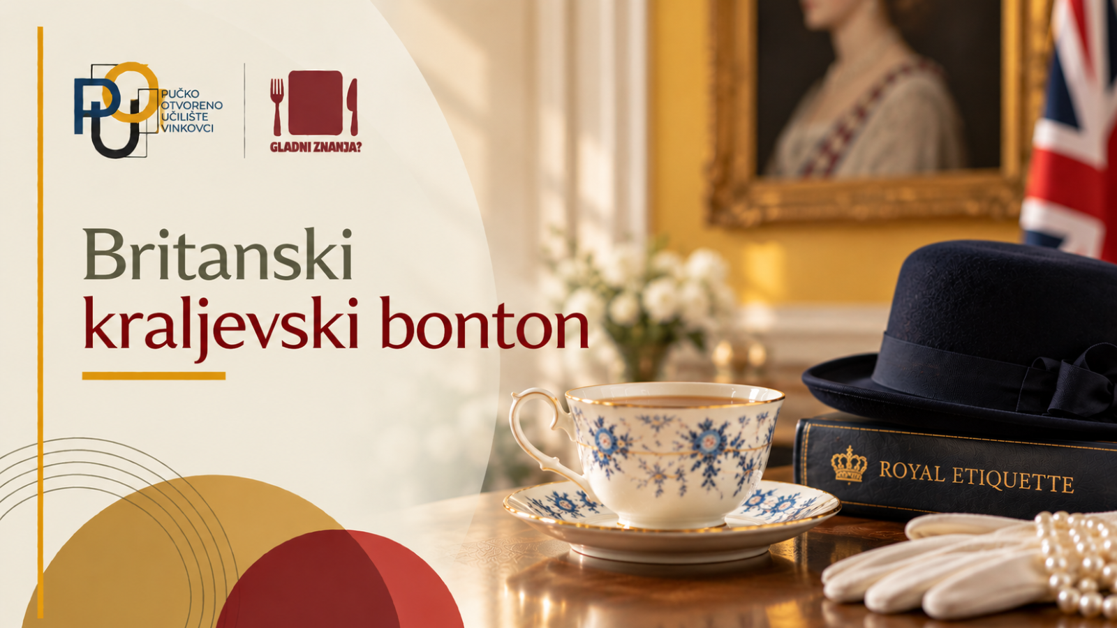 Britanski kraljevski bonton