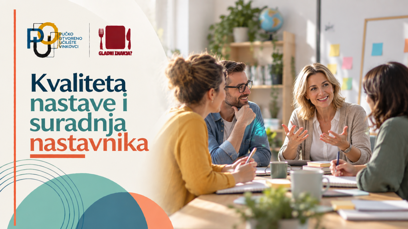 Unaprjeđenje kvalitete nastave kroz suradnju nastavnika